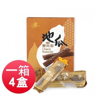 【ISABELLE 伊莎貝爾】地瓜費南雪/6入 巧克力(4盒裝)