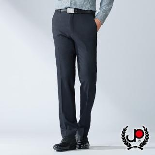 【JYI PIN 極品名店】大氣品味商務羊毛立挺西褲_黑灰斜紋(BW701-1)