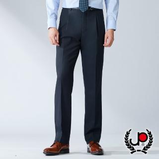 【JYI PIN 極品名店】摩登雅痞修身羊毛打褶西褲_黑斜紋(BW703-2)