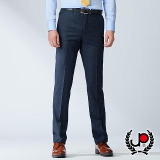 【JYI PIN 極品名店】英式典雅款直條紋平面西褲_丈青(BW735-1)
