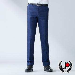 【JYI PIN 極品名店】時尚雅痞彈力窄版平面西褲_寶藍格(BW753-5)