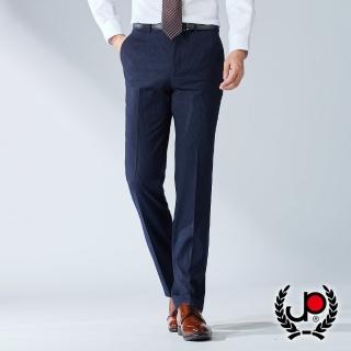 【JYI PIN 極品名店】都會商務菁英款彈力西褲_藍條(BW733-1)
