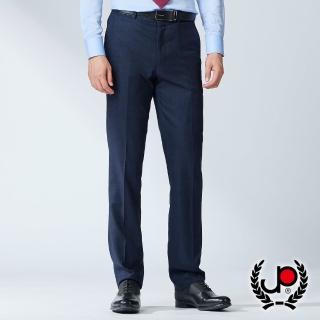【JYI PIN 極品名店】商務體面彈力平面西褲_丈青格(BW739-1)