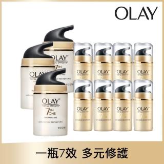 【OLAY 歐蕾】暢銷天后-多元修護日晚霜任選(3入組)