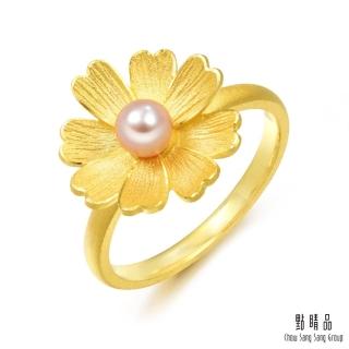 【點睛品】格桑花珍珠黃金戒指_計價黃金(港圍13)