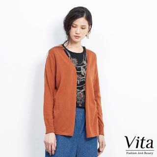 【mysheros 蜜雪兒】VITA 純棉V領針織外套(磚)