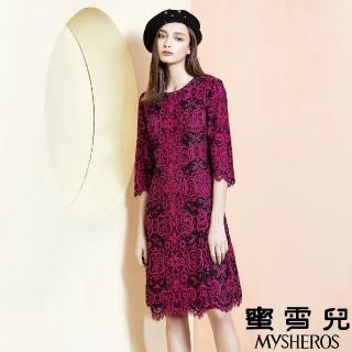 【mysheros 蜜雪兒】復古睫毛蕾絲花洋裝(桃)