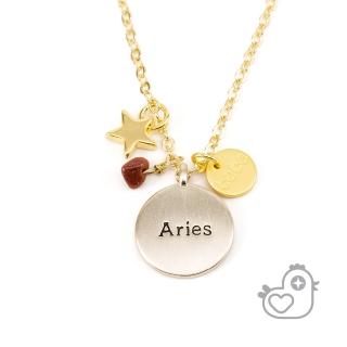 【彩糖鑽工坊】彩糖貝貝 星座項鍊(4月牡羊座 金砂石項鍊)