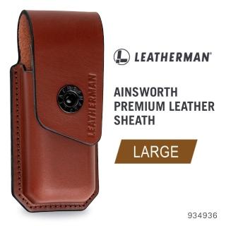 【Leatherman】Ainsworth Premium Leather Sheath 棕色皮套#934936_L(大)