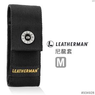 【Leatherman】尼龍套#934928(中)