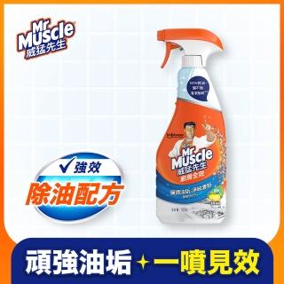 【威猛先生】廚房清潔劑噴槍瓶-清新檸檬(500g)