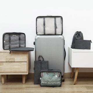 【E.City】新款加厚牛津布高質感旅行收納七件組