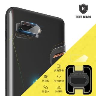 【T.G】ASUS ROG Phone II ZS660KL 鏡頭鋼化玻璃保護貼(鏡頭貼 鏡頭保護貼 鏡頭鋼化膜)