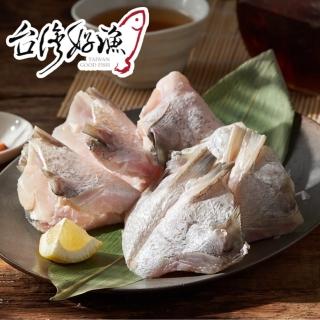 【台灣好漁】行家才懂的美味-七星鱸魚下巴(500g/包)