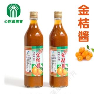 【公館農會】金桔醬-550g-罐(1罐)