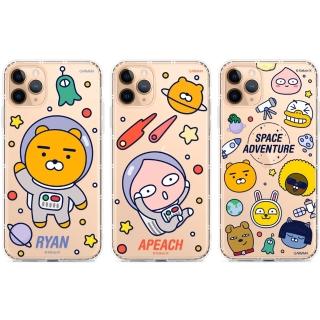 【GARMMA】KAKAO FRIENDS iPhone 11 Pro 保護軟殼(太空系列)