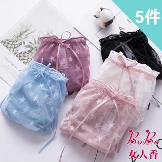 【BoBo 女人香】微．性感 星空 5件入有影片 低腰蝴蝶結網紗三角內褲(M / L)