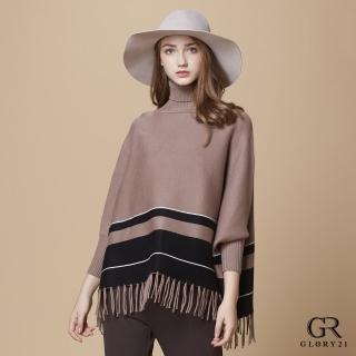 【GLORY21】流蘇披肩斗篷針織上衣(咖啡)