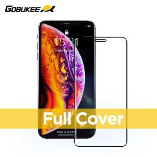 【Gobukee】iPhone 11 Pro Max 超清全透滿版玻璃保護貼