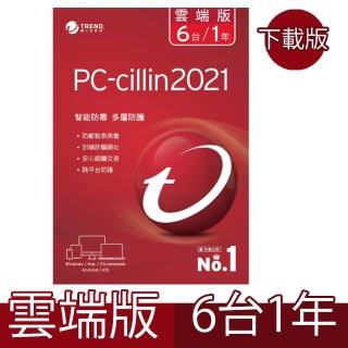 【PC-cillin】下載版◆2020 雲端版 一年六台 Win/Mac/Android/iOS(PCCNEW6-12 E)