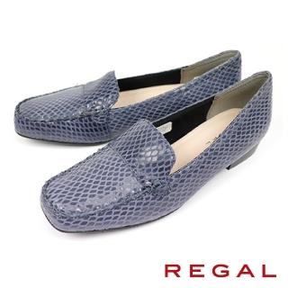 【REGAL】時尚閃耀鱗紋莫卡辛女鞋(淡藍色 F22J-BU)