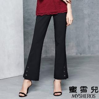 【mysheros 蜜雪兒】彈性素色鑽釦喇叭長褲(黑)