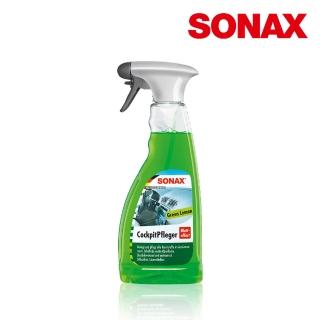 【SONAX】霧面駕駛座護膜(防塵.抗靜電.增添色澤)