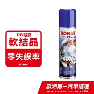 【SONAX】極致鍍膜 HybridNPT專利(汽車鍍膜.完美撥水抗UV)