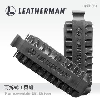 【Leatherman】可拆式工具組 #931014
