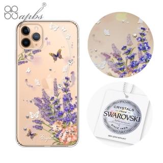 【apbs】iPhone 11 Pro Max 6.5吋施華彩鑽防震雙料手機殼(普羅旺斯)
