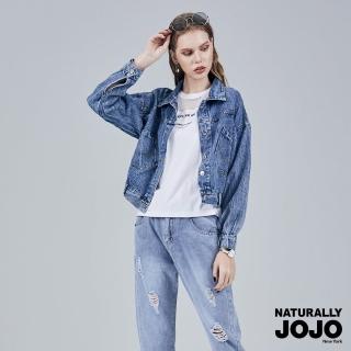 【NATURALLY JOJO】後背開釦牛仔外套(牛仔)