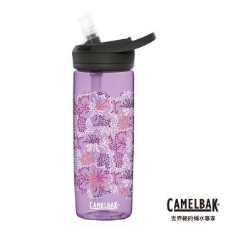 【CAMELBAK】600ml eddy+多水吸管水瓶 花花點點(CB1642501060)