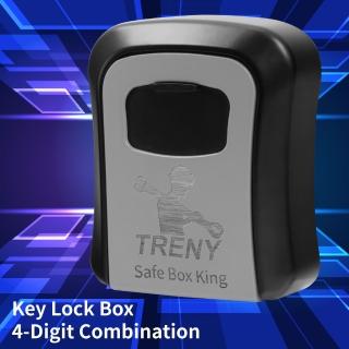 【TRENY】鑰匙密碼盒-灰(鑰匙管理)