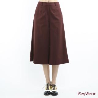 【KeyWear 奇威名品】時尚百搭寬管褲(共3色)