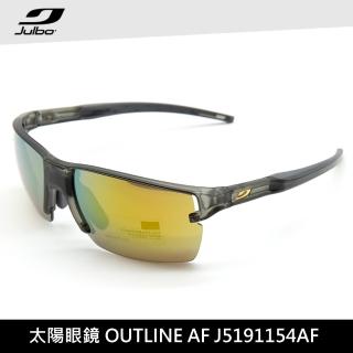 【Julbo】太陽眼鏡OUTLINE AF J5191154AF(運動墨鏡、三鐵眼鏡、抗UV)