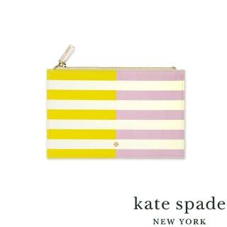 【KATE SPADE】Two-tone Stripe 條紋撞色筆袋(內附文具)