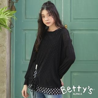 【betty’s 貝蒂思】圓點無袖背心+圓孔綁帶長袖針織線衫(黑色)
