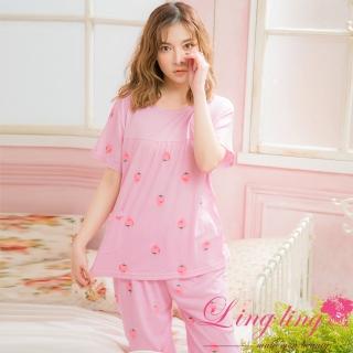 【lingling】PA4038-01全尺碼-草莓插圖胸前草莓貼布牛奶絲短袖二件式睡衣組(俏麗粉紫)