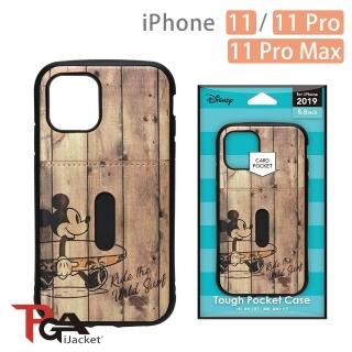 【iJacket】iPhone 11/11 Pro/11 Pro Max 迪士尼 軍規 皮革插卡 雙料殼(米奇)