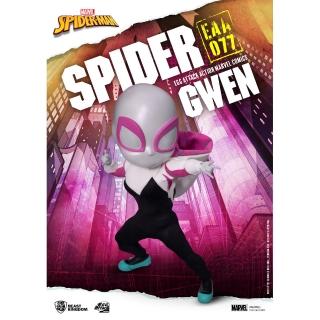 【Beast Kingdom 野獸國】EAA-077 漫威英雄 蜘蛛關