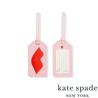【KATE SPADE】Lips 唇唇欲動紅印票卡夾/ 行李吊牌