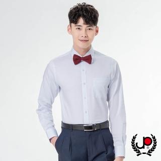 【JYI PIN 極品名店】好感質男緹點長袖襯衫_白底藍點(SW802-53)