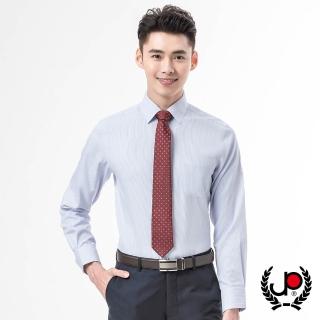 【JYI PIN 極品名店】素雅細條長袖襯衫_白底藍條(SW803-53)
