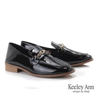 【Keeley Ann】極簡魅力 馬銜釦漆皮樂福鞋(黑色975772210-Ann系列)