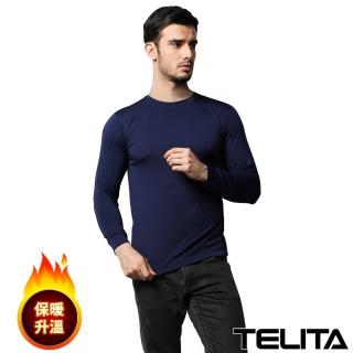 【TELITA】蓄熱裡起毛長袖圓領衫(藍色)