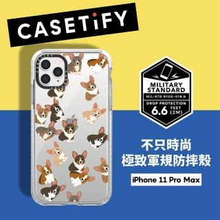 【Casetify】iPhone 11 Pro Max 耐衝擊保護殼-搗蛋柯基(Casetify)