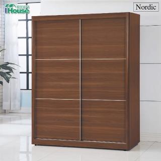【IHouse】北歐 5x7尺推門衣櫃