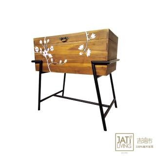 【吉迪市柚木家具】柚木細鐵腳造型海盜箱