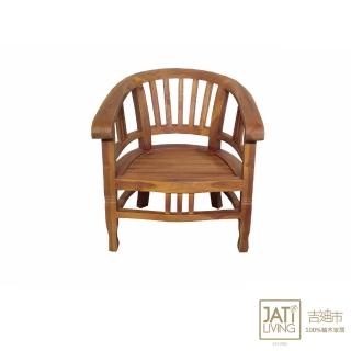 【吉迪市柚木家具】圓弧造型休閒椅/矮凳