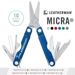 【Leatherman】MICRA 多功能工具剪